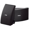 Par de bocinas pasivas YAMAHA NS-AW392 semi-intemperie/herraje para empotrar