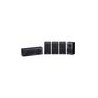 Kit Bocinas Yamaha NS-PA150 2 Pares Sonido Envolvente Y Canal Central