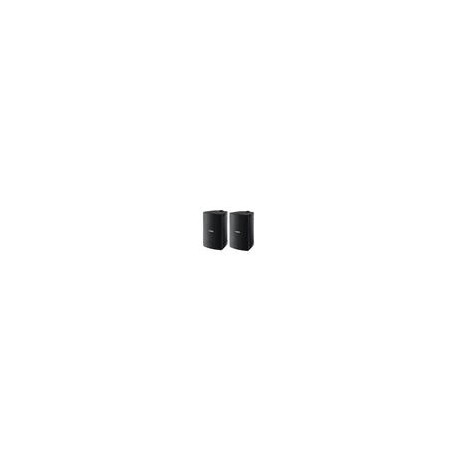 Par de bafles pasivos YAMAHA VS6 Negro / Semi-intemperie