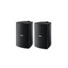 Par de bafles pasivos YAMAHA VS6 Negro / Semi-intemperie
