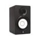 Monitor de campo cercano YAMAHA HS5 activo/uso ideal en estudio,Par de Monitores Activos Pioneer DM-40BT Negro/4"/2 vías,Monito