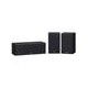 Set de bocinas YAMAHA NS-P350 Canal central 5"/bocinas para efectos (sorround) 5",Bocinas de Repisa ONKYO D-PS100B Negro /150 W