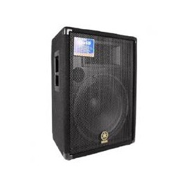 Bafle pasivo YAMAHA BR15 2 vías/15"/Diafragma de Titanio