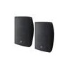 Par de bafles YAMAHA VXS5 Negro / Intemperie / 150W