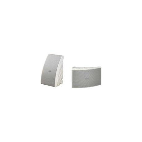 Par de bocinas pasivas YAMAHA NS-AW392W Semi-intemperie/herraje para montar,Par de bocinas pasivas YAMAHA NSAW592W 2 vías/6.5"/