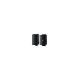 Par de bafles pasivos YAMAHA VS6 Negro / Semi-intemperie