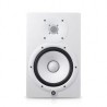 Monitor de campo cercano YAMAHA HS5 5"/activo/uso ideal en estudio
