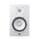 Monitor de campo cercano YAMAHA HS5 5"/activo/uso ideal en estudio