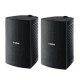 Par de bafles pasivos YAMAHA VS6 Negro / Semi-intemperie