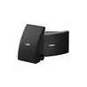 Par de bocinas pasivas YAMAHA NS-AW392 semi-intemperie/herraje para empotrar