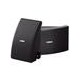 Par de bocinas pasivas YAMAHA NS-AW392 semi-intemperie/herraje para empotrar