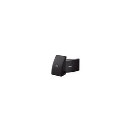 Par de bocinas pasivas YAMAHA NS-AW392 semi-intemperie/herraje para empotrar