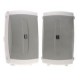 Par de bocinas YAMAHA NS-AW150W Blanco/Media Intemperie/150W máximos