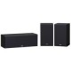 Set de bocinas YAMAHA NS-P350 Canal central 5"/bocinas para efectos (sorround) 5"