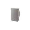 Par de bafles YAMAHA VXS5W Blanco/Intemperie/5"/2 Vías
